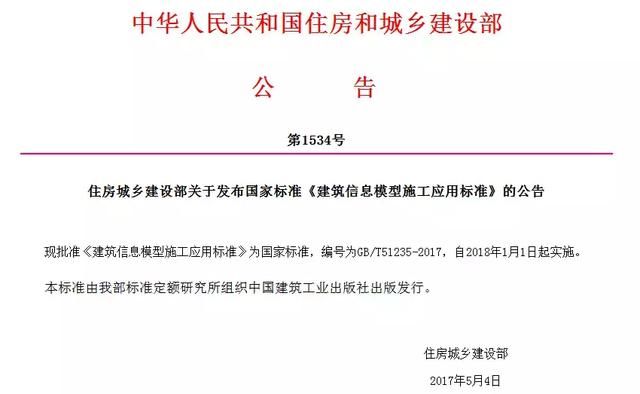 长春建筑设计公司,长春市政设计院